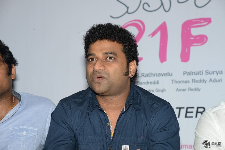 Kumari-21-F-Movie-First-Look-Launch